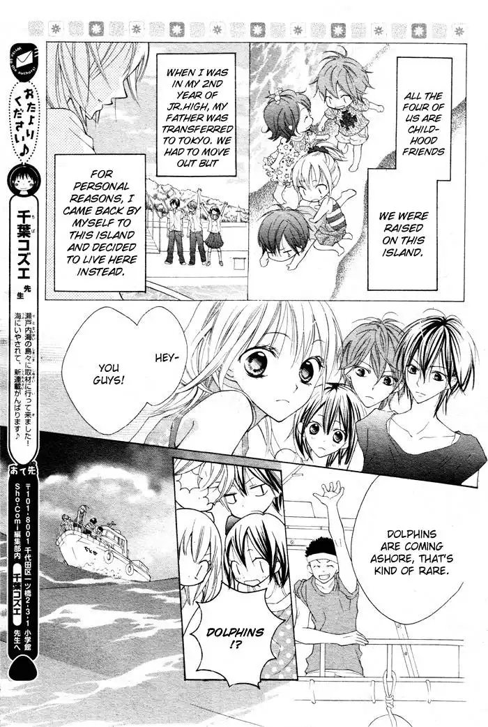 Blue (CHIBA Kozue) Chapter 1 10